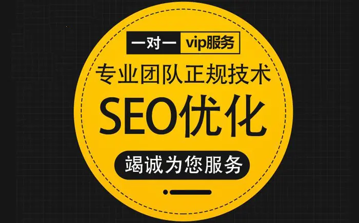 广安企业网站如何编写URL以促进SEO优化